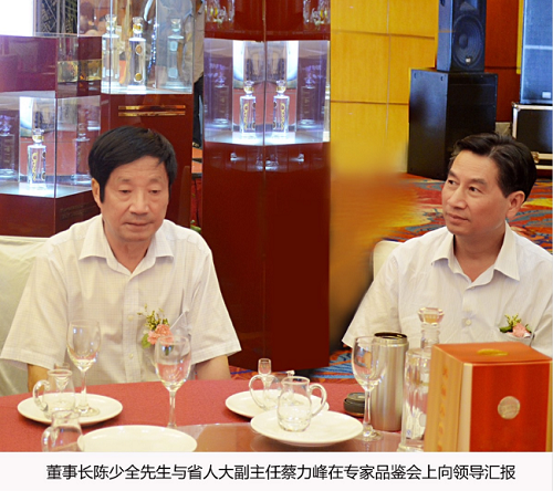 品長(zhǎng)沙窯、長(zhǎng)沙大曲：錦繡瀟湘王，領(lǐng)略湖湘文化豐蘊(yùn)
